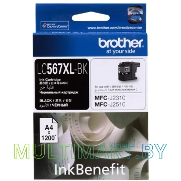 Картридж Brother LC569XLBK